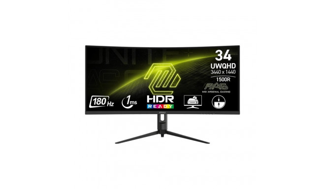 MSI MAG 342CQR E2 monitor