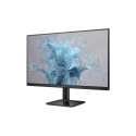Philips 24E2N1100LB/00 24" VA 16:9 100 Hz 4 ms 1920 x 1080 pikslit 250 cd/m² HDMI-portide arv 1 must