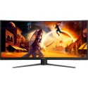 AOC CU34G4, gaming monitor - 34 - black (matt), WQHD, Fast-VA, Curved, Adaptive-Sync, AMD FreeSync P