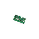 SATEL CONTROL PANEL OUTPUT EXPANSION/MODULE INT-O