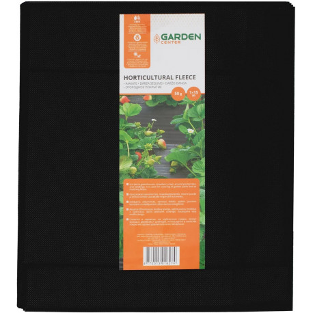 Garden Center peenravaip 15x1m, must