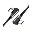 Ugreen USB-C - USB-C Cable 2m Black (UGR1091BLK)