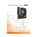 Motherboard TUF GAMING B860M-PLUS WIFI s1851 4DDR5 USBC mATX