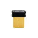 WRL ADAPTER 3MBPS USB/USB-BT540 ASUS