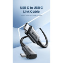 Ugreen USB-C - USB-C Cable 5m Black (UGR1385)