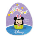 squishmallows disney pehme mänguasi 20 cm, lihavõtte eriväljaanne, ast