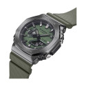 Meeste Kell Casio G-Shock OAK METAL COVERED - Green (Ø 44,5 mm) (Ø 45 mm)