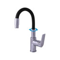 BASIN LEVER MIXER DCO119.5/15