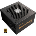 Enermax Marblebron II 750W (black, 1x 12-pin high power GPU, 4x PCIe, cable management, 750 watts)