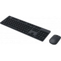 Xiaomi juhtmevaba hiir + klaviatuur Wireless Keyboard and Mouse Combo ENG