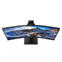 Philips P Line 346P1CRH/00 LED ekraan 86.4 cm (34") 3440 x 1440 pikslit ultralai Quad HD must