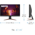 BenQ Monitor EX240N (9H LL6LB QBE) BenQLL6LB BenQ LL6LB