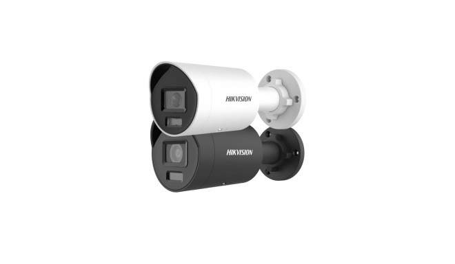HIKVISION IP kaamera DS-2CD2047G2H-LI(2.8mm)(eF)