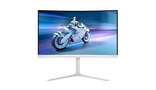 Philips 27M2C5501/00 | 27 " | VA | Quad HD | 16:9 | 1 ms | 2560 x 1440 pixels | 300 cd/m | HDMI port
