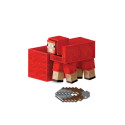 Minecraft Diamond Level Sheep Action