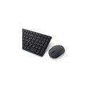 Dell Silent Keyboard and Mouse - KM555 - US International (QWERTY)