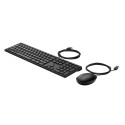 HP 320MK USB Wired Mouse Keyboard Combo - Black - US/RUS