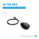 HP 320M USB Wired Optical Mouse - Black