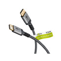 Goobay DisplayPort kaabel 2.0/2.1, 80 Gbit/s | 75686 | DisplayPort – DisplayPort