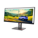 Lenovo ThinkVision P34WD-40 34" IPS 21:9 120 Hz 4 ms 3440x1440 pikslit 350 cd/m² HDMI-pordi arv 1 ec