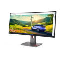 LENOVO ThinkVision P27QD-40 27inch 2560x1440 IPS 120Hz USB-C docking 140W Daisy Chain KVM/eKVM Facto