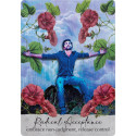 Oracle Card Deck - The Oracle of Awakening 44 Cards Guidebook 13.5 x 10 cm