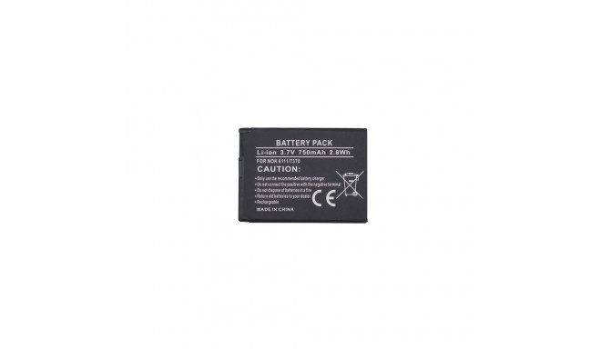 Replacement Battery Nokia BL-4B 750mAh 3.7V Compatible with 6111, 7370, N76