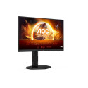 AOC 24G4X monitor