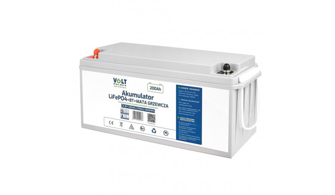 LiFePO4 aku 12.8V 200Ah + BMS + Bluetooth
