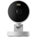 Aqara Camera G100 Select, valge