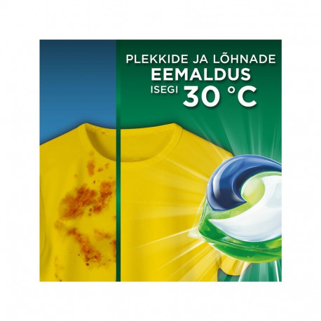 ARIEL COLOR LAUNDRY CAPSULES 70PCS