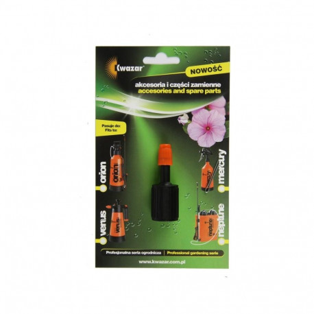 SPRAY HEAD JOUNT ENDING