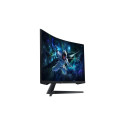 SAMSUNG LS32CG552EUXEN 32-tolline VA 2560 x 1440 kaardus 1000R 165Hz 300cd/m2 1ms MPRT HDR10 HDMI DP