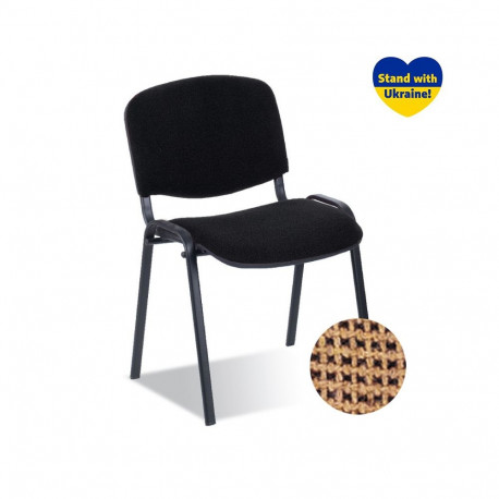 Klienditool Iso Black C-25, kreem