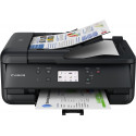 Canon kõik-ühes printer PIXMA TR7650, must
