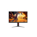AOC 24G4HA 23.8-tolline kiire IPS FHD 200Hz 300cd/m2 1ms HDMI2.0x2 DP kõlaritega pööratav monitor