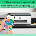HP Smart Tank 580 kõik-ühes printer, kodu ja kodukontor, prindi, kopeeri, skaneeri, juhtmevaba; suur