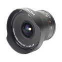Laowa 6mm f/2 Zero-D MFT Lens