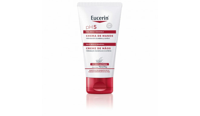 Hand Cream Eucerin