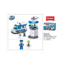 TOY CONSTRUCTOR 245PCS M38-B1218