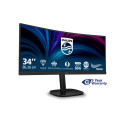 Philips 34B2U3600C/00 | 34 " | VA | 21:9 | 60 Hz | 4 ms | 3440 x 1440 pixels | 300 cd/m² | HDMI port