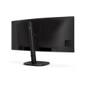 Philips 34B2U3600C/00 | 34 " | VA | 21:9 | 60 Hz | 4 ms | 3440 x 1440 pixels | 300 cd/m² | HDMI port