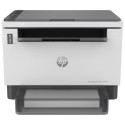 HP LaserJet Tank MFP 1604W printer