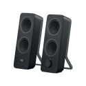 Logitech Z207 2.0 bluetooth
