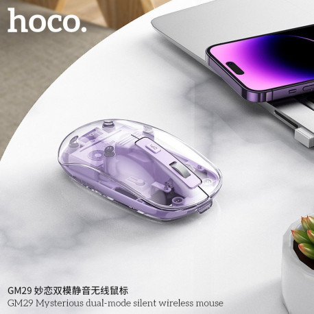 Wireless mouse Hoco 2,4G 1600 dpi GM29 romantic purple