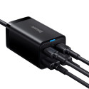 Baseus GaN3 Pro, 2x USB-C, 2x USB, 65W, must