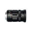 Meike MK 25mm F0.95 MFT mount