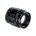 Meike MK 35mm F0.95 Micro 4/3 mount