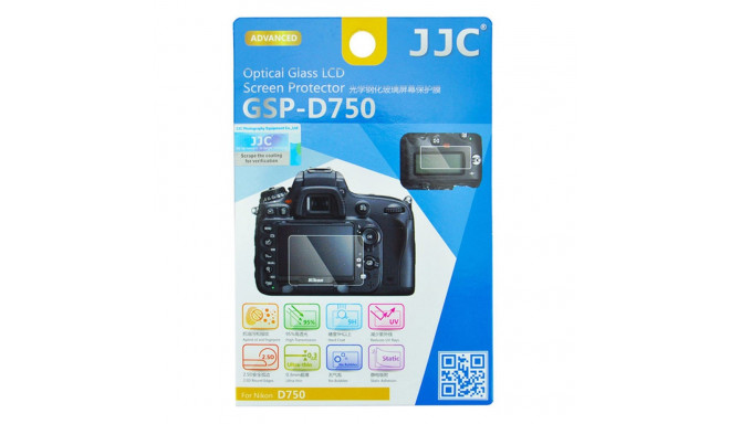 JJC GSP D750 Optical Glass Protector
