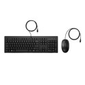 HP 225 G2 USB Wired Mouse Keyboard Combo, Copilot Key - Black - ESTONIAN